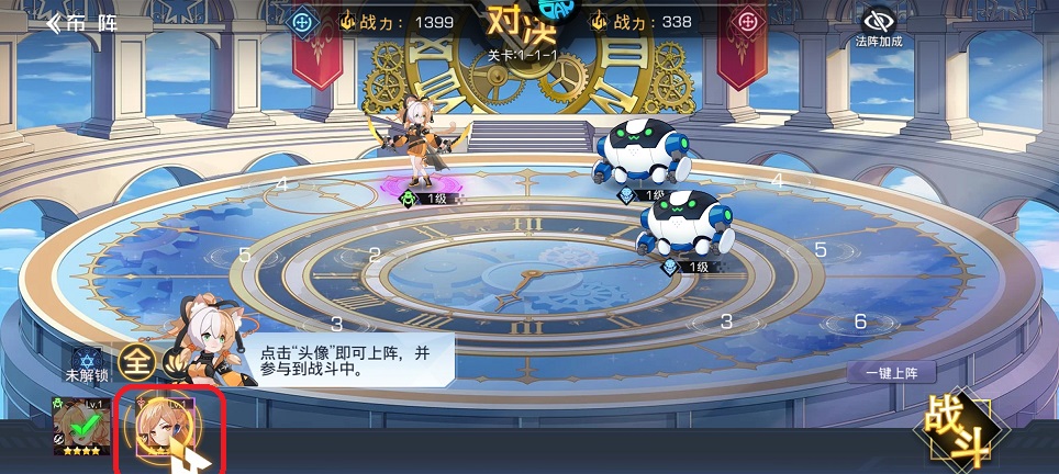 微信图片_20250702130301.jpg