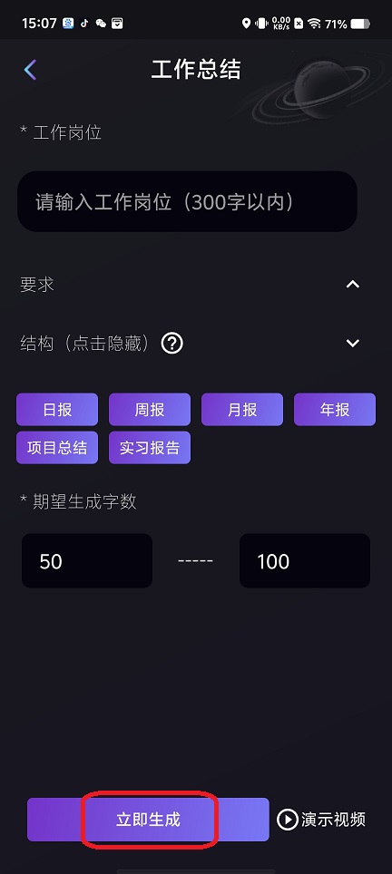 微信图片_20250702152818.jpg
