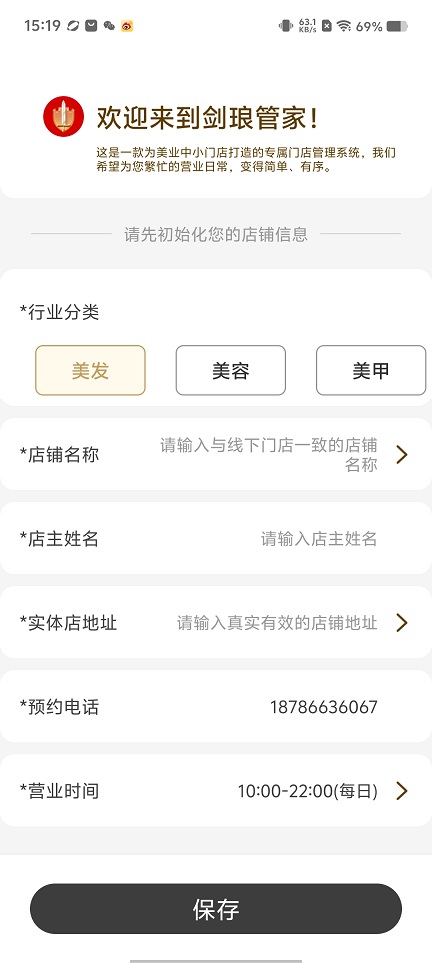 微信图片_20250702152441.jpg