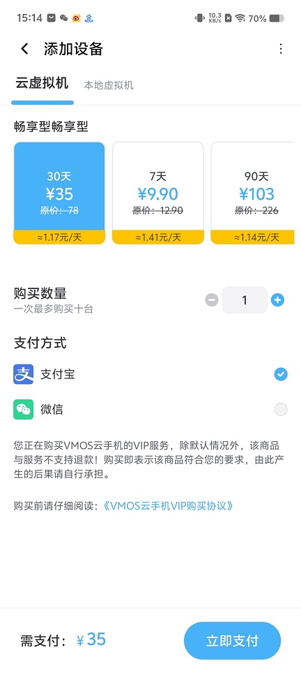 微信图片_20250702152713.jpg