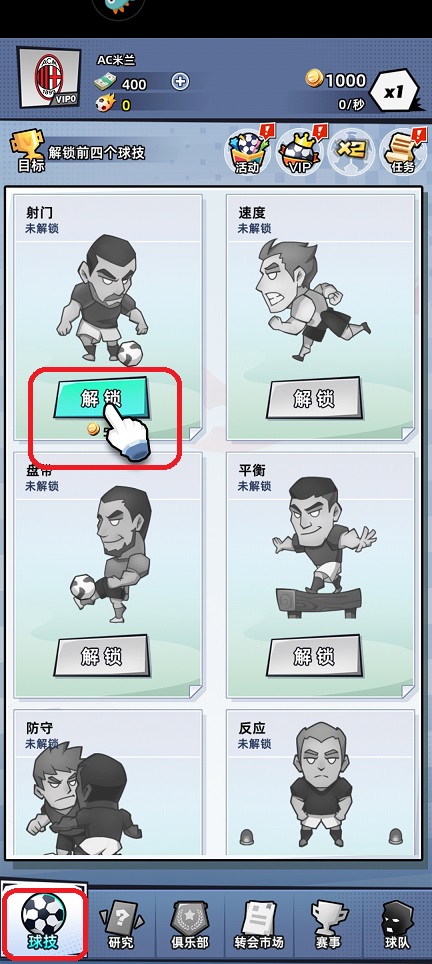 微信图片_20250702122412.jpg