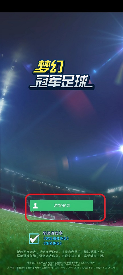 微信图片_20250702144337.jpg