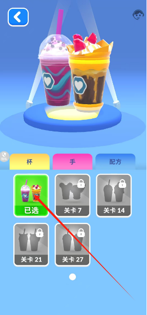 1751433673671.png