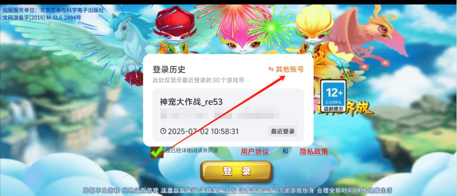 1751425275153.png