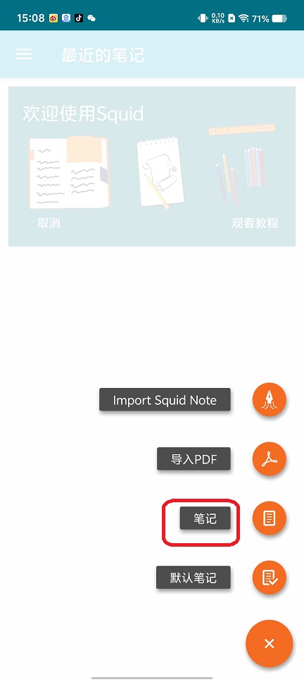 微信图片_20250702152801.jpg