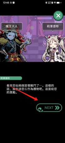 ab0f741932e26b4c193b343bc8971e4.png