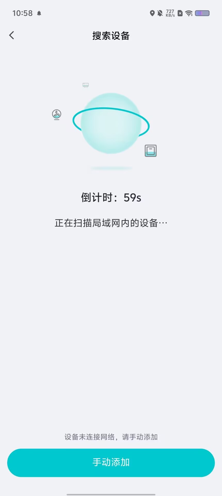 52a25f2c6de55b56db8cb42884f76e2a.jpg