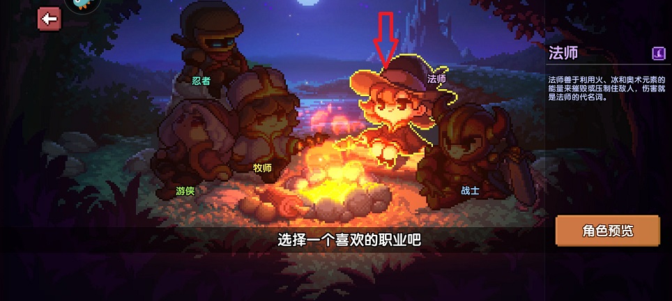 微信图片_20250702145015.jpg