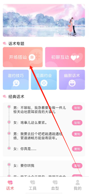 1751423421030.png