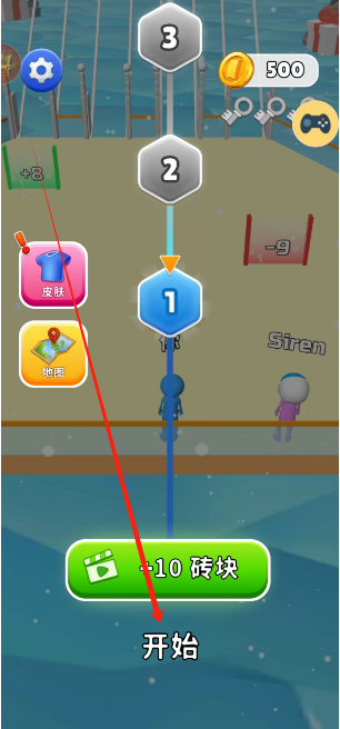 1751435817660.png