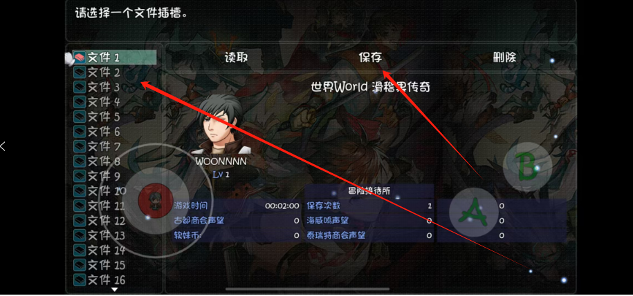 1751419149459.png