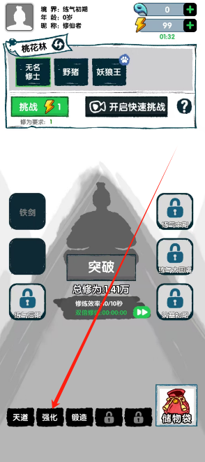 1751430529350.png