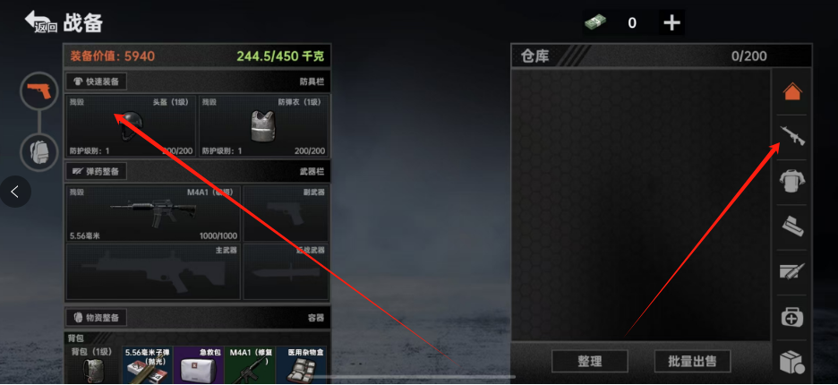 1751420314417.png