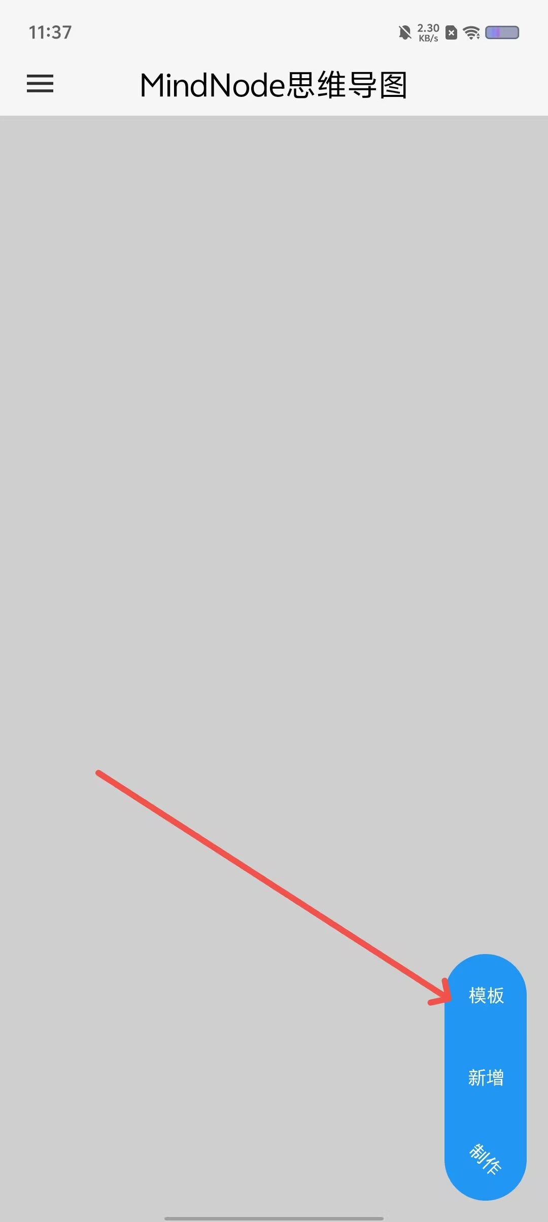 5d12ad700fa61033463469f44acd2a1d.jpg