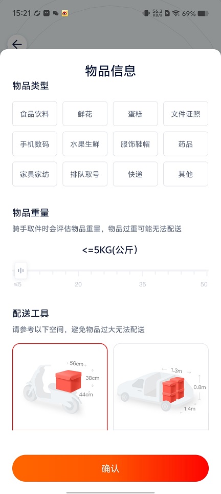 微信图片_20250702152234.jpg