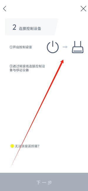 1751424056804.png
