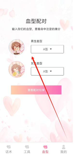 1751423398077.png