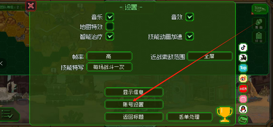 1751428841595.png