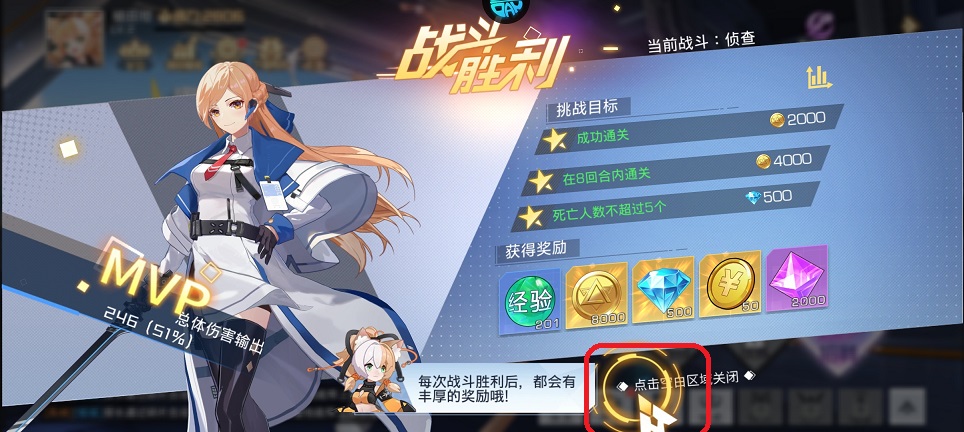 微信图片_20250702130311.jpg