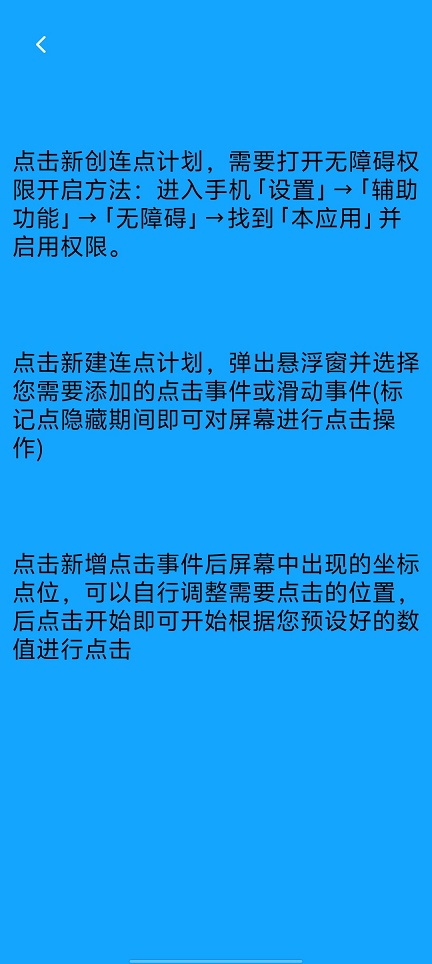 微信图片_20250702152757.jpg