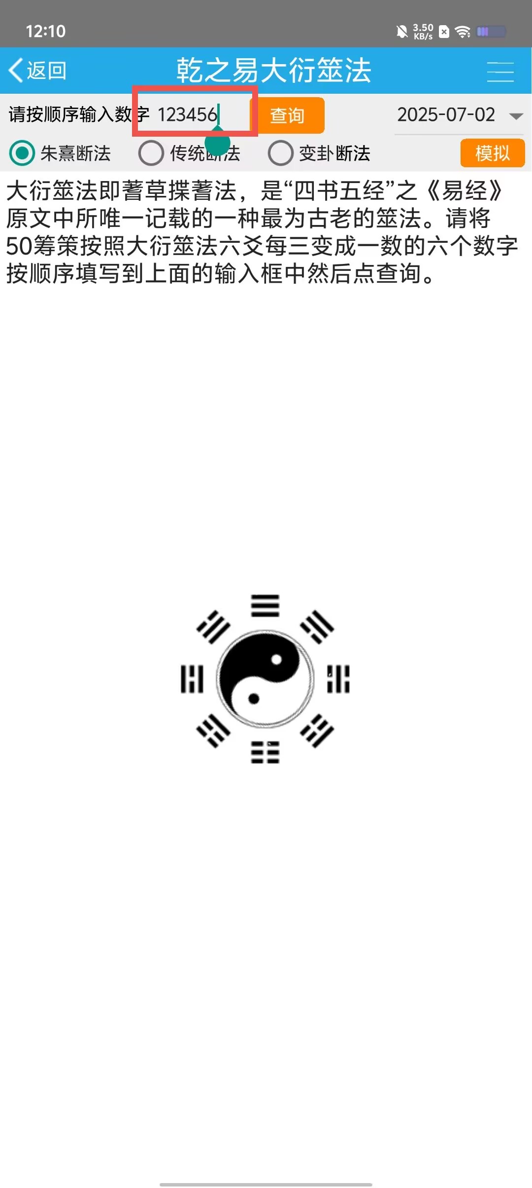 6b1a33860849589a522f9ca378577b8f.jpg