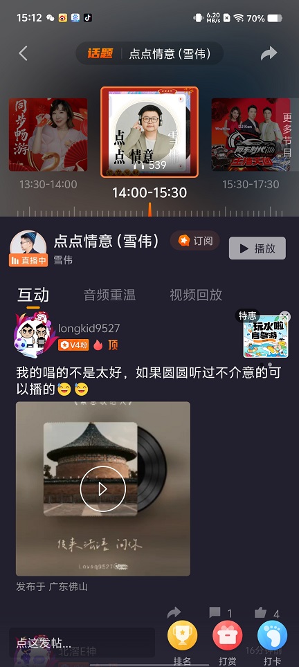 微信图片_202507021527321.jpg