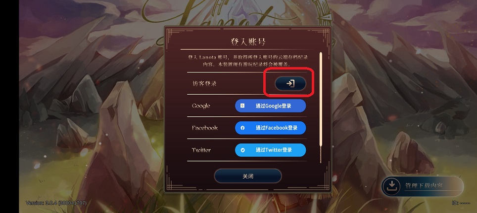 微信图片_20250702122012.jpg