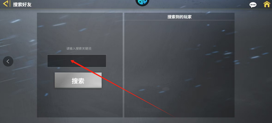 1751435119992.png