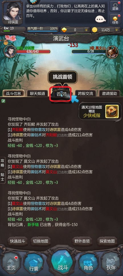 微信图片_20250702144701.jpg