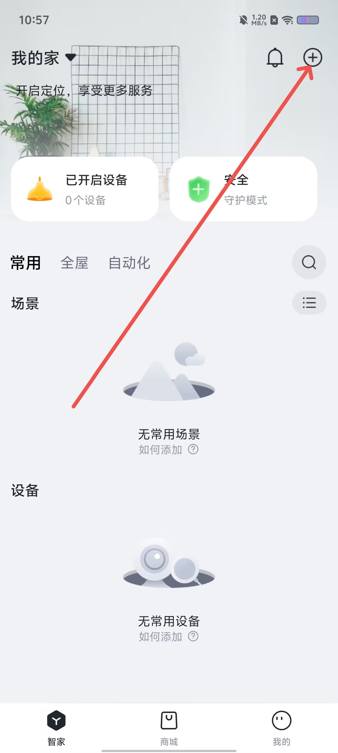 7d56d4c1fc05263e8a2df9688ea93758.jpg