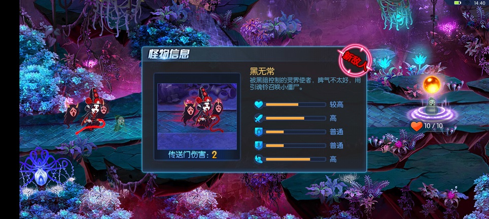 微信图片_20250702144141.jpg