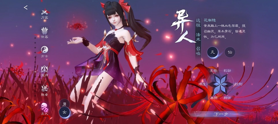 微信图片_20250702131612.jpg
