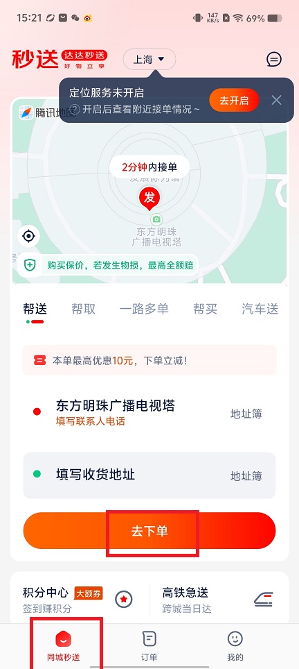 微信图片_20250702152216.jpg