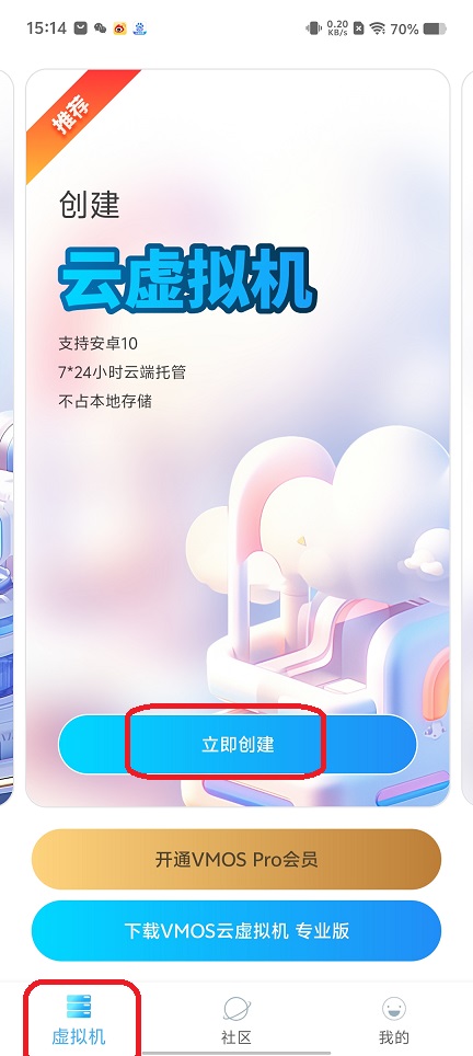 微信图片_20250702152706.jpg