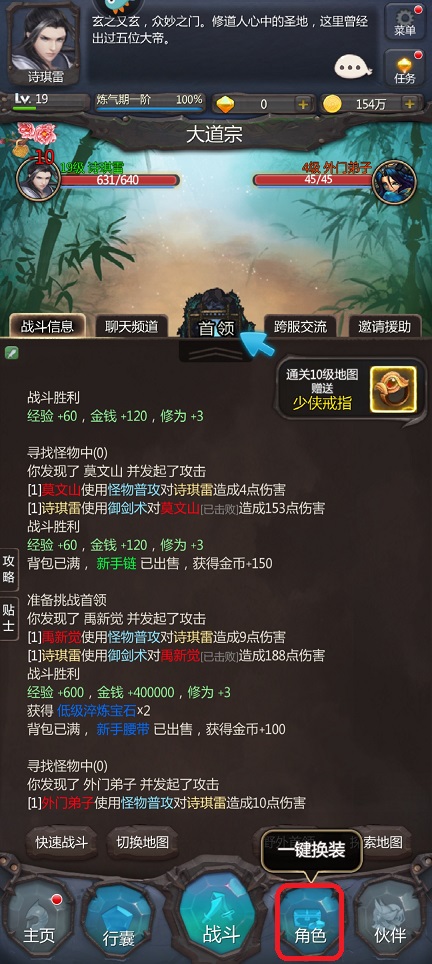 微信图片_20250702144708.jpg