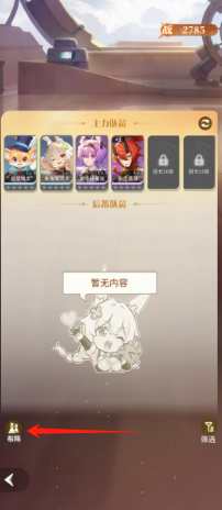 28aeb0bcc19fa847d28bbd1fd68f2d0.png
