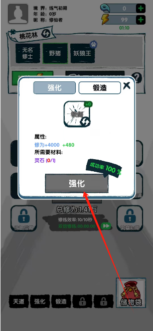 1751430518503.png