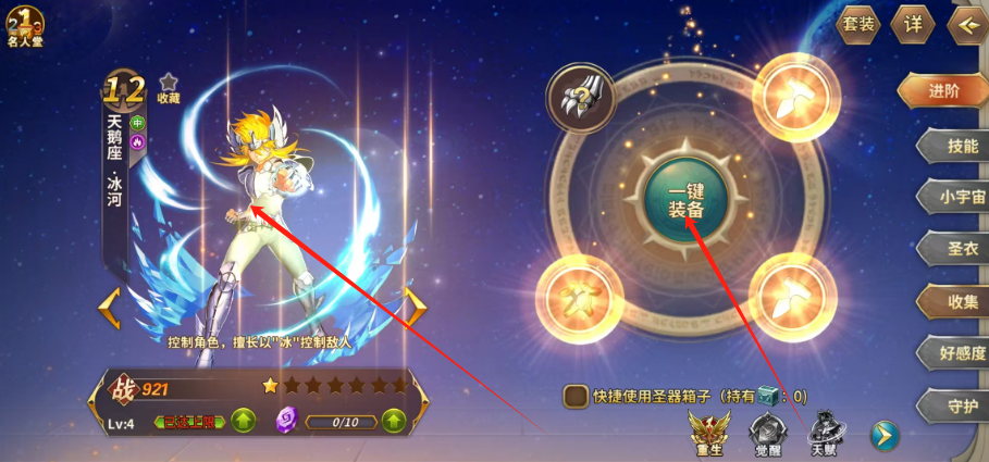 1751433349397.png