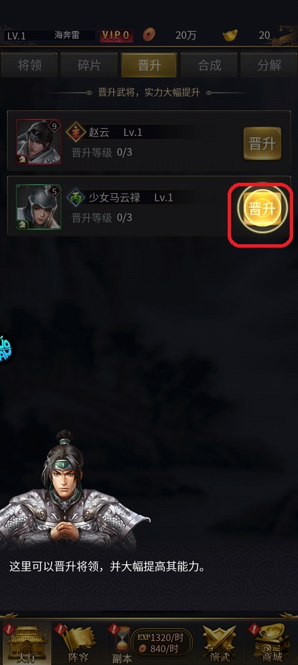 微信图片_20250702145534.jpg