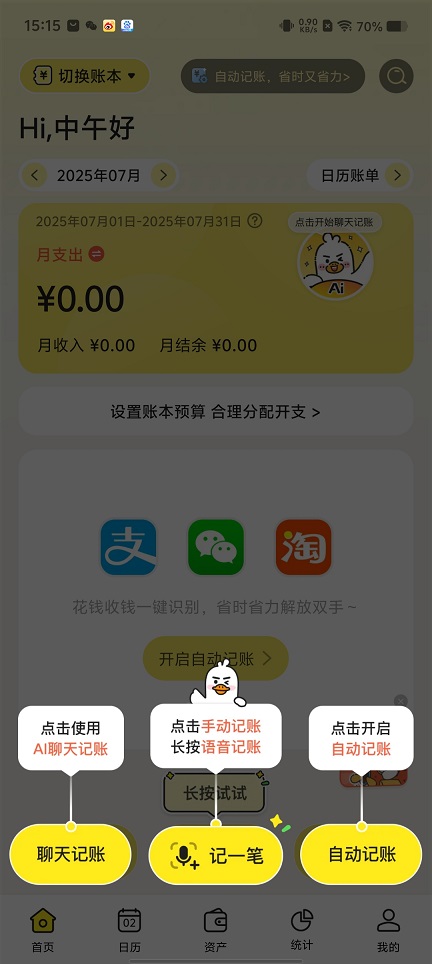 微信图片_20250702152654.jpg