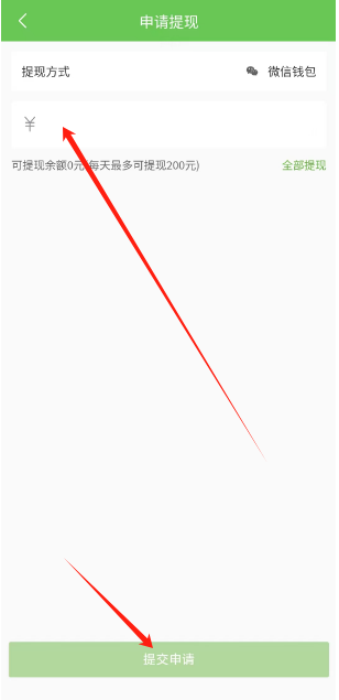 1751419640430.png