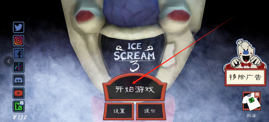 1751434607503.png