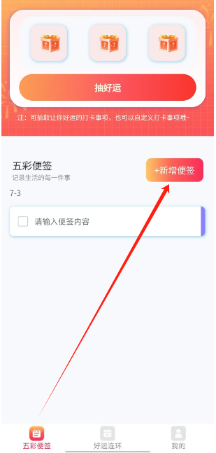1751426293018.png