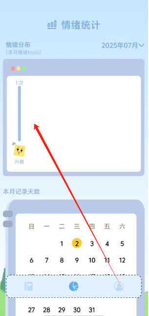1751422291106.png