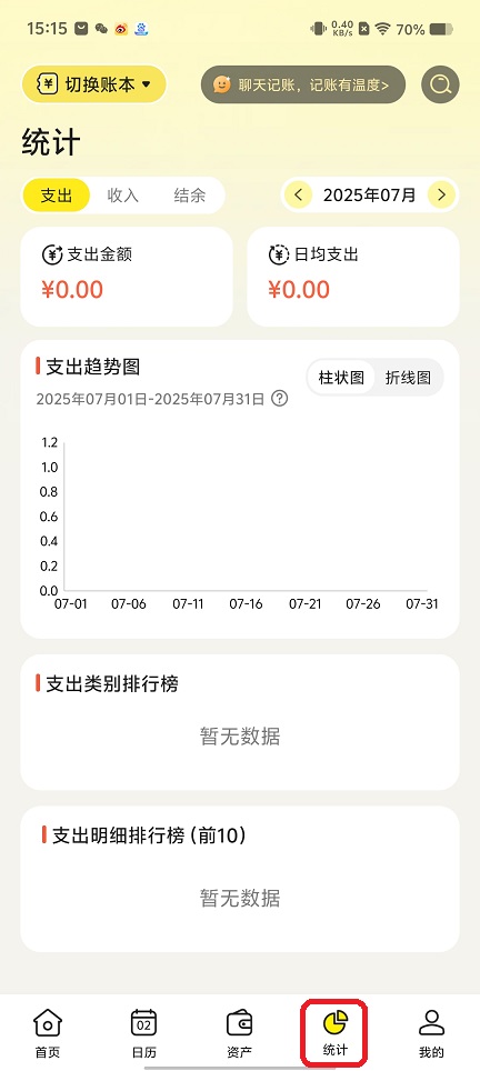 微信图片_202507021527022.jpg