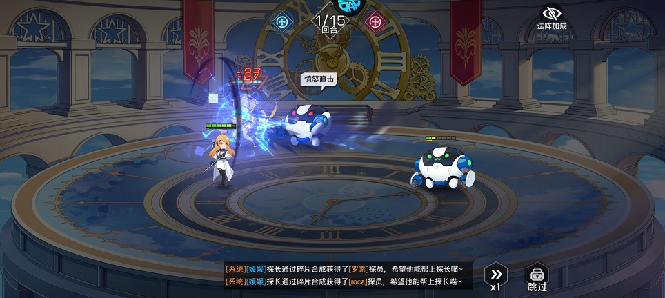 微信图片_202507021303101.jpg