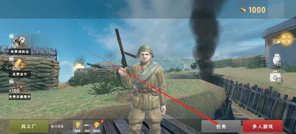 1751433926080.png