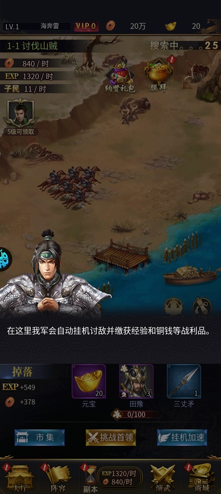 微信图片_20250702145536.jpg