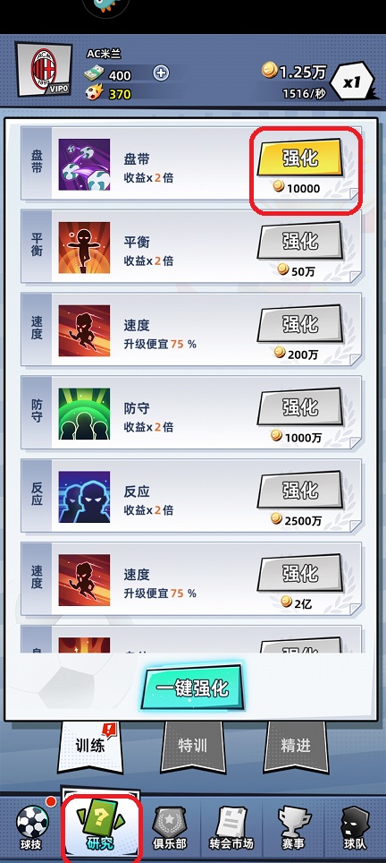 微信图片_20250702122414.jpg