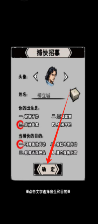 407b7421fdabcba3a5e2126af3a7f53.png